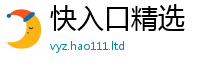 2025最新正版挂牌资料含2025新澳内部爆料最新消息